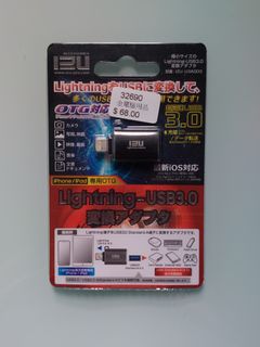 （分類：）位於 。 由 oki._. 提交（商品編號 1287984900，圖片 1）。簡介： 。