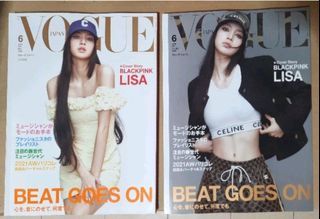 Lisa (Blackpink) Vogue Japan June 2021