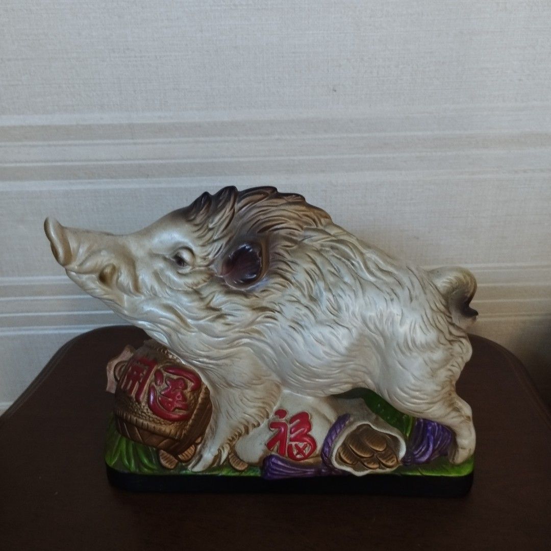 Lucky Boar Display, Furniture & Home Living, Home Decor, Other Home ...