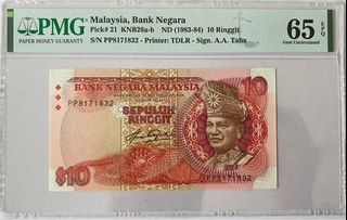 (Category: ) located in . Submitted by dragon_banknote_auction (Listing ID 1287958009, Image 1). Description: .