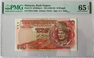 (Category: ) located in . Submitted by dragon_banknote_auction (Listing ID 1287958112, Image 1). Description: .