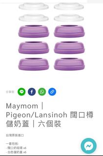 （分類：）位於 。 由 kakc_p 提交（商品編號 1287911066，圖片 1）。簡介： 。