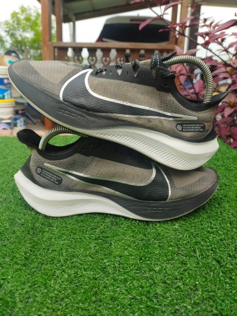 Air zoom gravity online