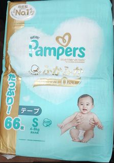 （分類：）位於 。 由 babylonghk 提交（商品編號 1288084006，圖片 1）。簡介： 。