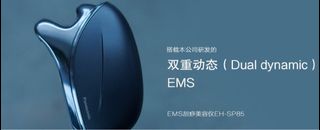 （分類：）位於 。 由 mh77777 提交（商品編號 1287959490，圖片 1）。簡介： 。