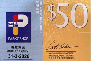 （分類：）位於 。 由 patrick.ray0937 提交（商品編號 1288129076，圖片 1）。簡介： 。