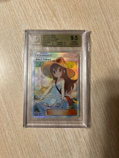 （分類：）位於 。 由 wiseforest.cfa947 提交（商品編號 1288080332，圖片 1）。簡介： 。
