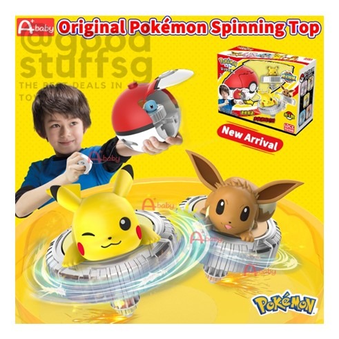 Spinning top pokemon hot sale