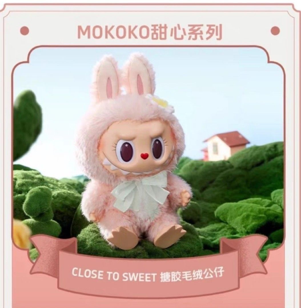 [READY STOCK] POPMART Labubu Mokoko Close To Sweet Big Small [Overseas  Exclusive Secret]