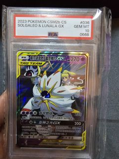 (Category: ) located in . Submitted by z_panda (Listing ID 1288041529, Image 1). Description: .