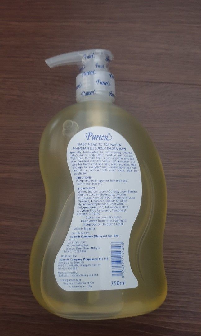 Pureen soap top