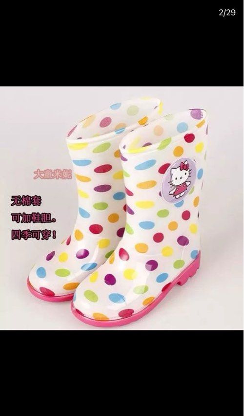 Rain boots Rain coat set