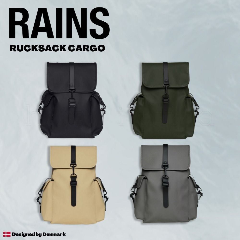 Rains backpack skroutz top