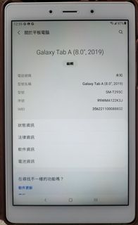 （分類：）位於 。 由 l_l_lo 提交（商品編號 1287945874，圖片 1）。簡介： 。
