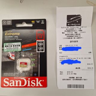 （分類：）位於 。 由 ginaccwk 提交（商品編號 1287829309，圖片 1）。簡介： 。