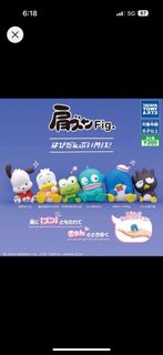 （分類：）位於 。 由 icychoi3 提交（商品編號 1288016480，圖片 1）。簡介： 。