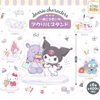 （分類：）位於 。 由 cherieff 提交（商品編號 1288076985，圖片 1）。簡介： 。