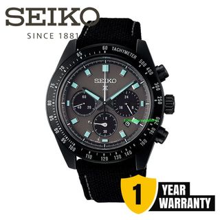 Seiko speedtimer clearance for sale