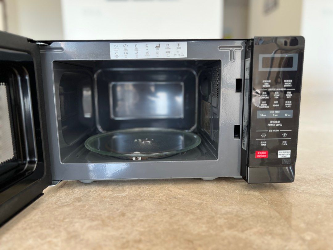 Sharp R207EK 800W Microwave Oven, TV & Home Appliances, Kitchen