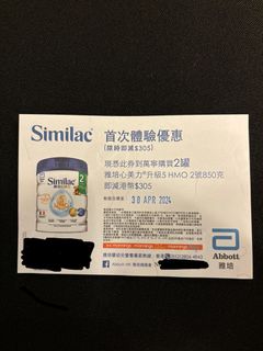 （分類：）位於 。 由 kaka_iris 提交（商品編號 1288088894，圖片 1）。簡介： 。