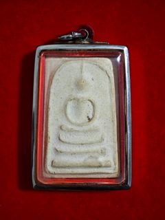 (Category: ) located in . Submitted by mahaphra_amulet (Listing ID 1288066517, Image 1). Description: .