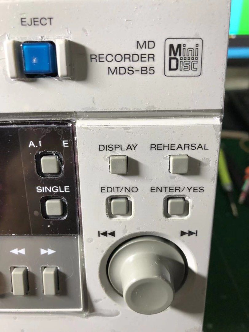 Sony MDS B5 專業MD錄音機, 音響器材, 錄音機- Carousell