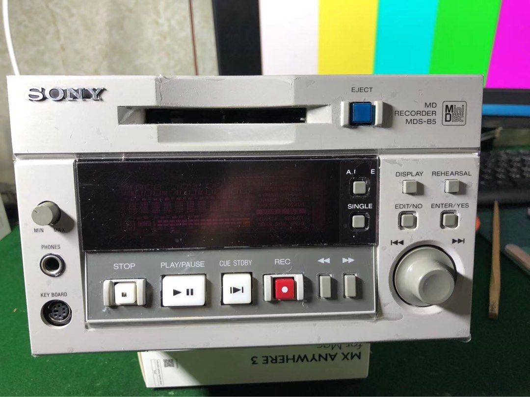 Sony MDS B5 專業MD錄音機, 音響器材, 錄音機- Carousell