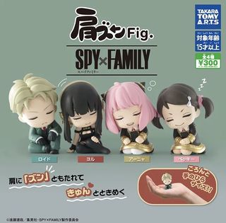 由 heinga_ (刊登 ID 1288080357，圖片 1) 提交，位於 的 (類別：)，說明：。