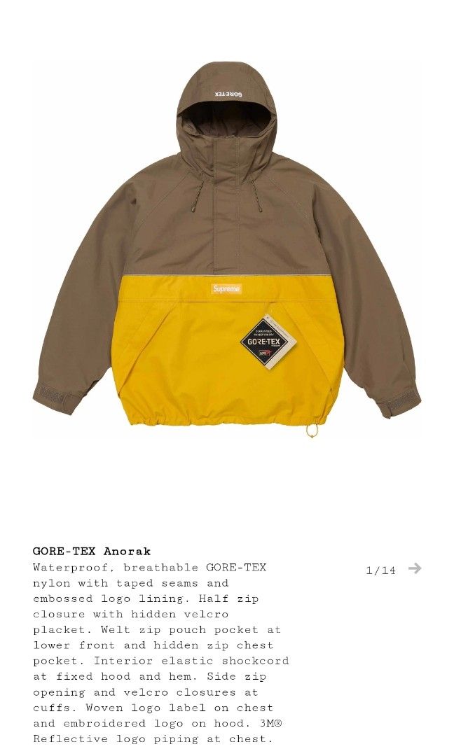 Supreme sweater mens gore tex sale