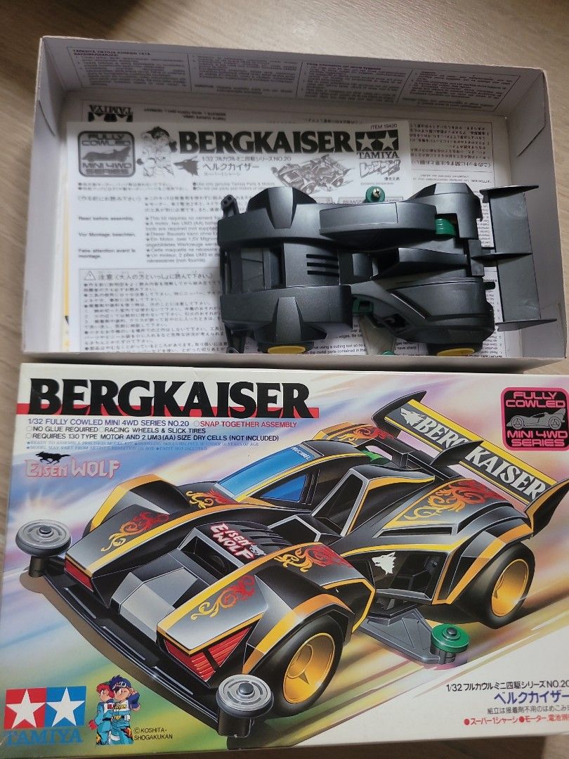 TAMIYA BERGKAISER FENRIR ミニ四駆 TAMIYA BERGKAISER FENRIR ミニ四