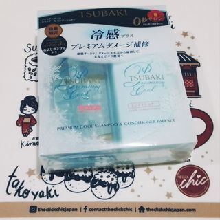 TSUBAKI Premium Cool Shampoo & Conditioner Set