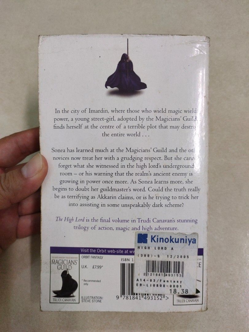 Used The High Lord by Trudi Canavan (High Fantasy / YA / Magic