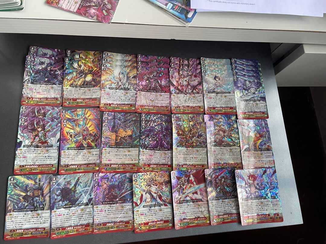 vanguard premium collection 2022, Hobbies Toys, Toys Games on