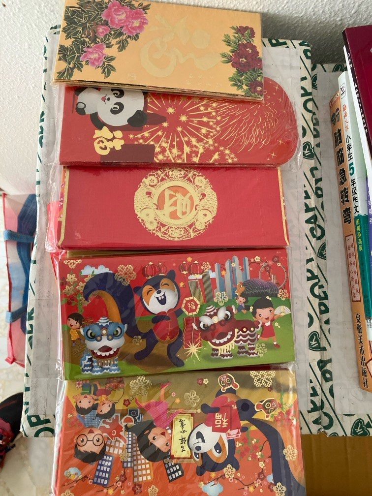 Vintage AF Red Packets (No Year) (Category: Other Stationery & Craft) located in Singapore. Submitted by ortimusprime (Listing ID 1287958868, Image 1). Description: Vintage af angpow packets!!! Never used lol if you’re a collector or just like it, feel free to contact me. Available today at Blk 215 Toa Payoh only! .