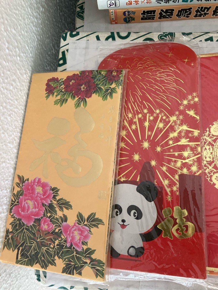Vintage AF Red Packets (No Year) (Category: Other Stationery & Craft) located in Singapore. Submitted by ortimusprime (Listing ID 1287958868, Image 3). Description: Vintage af angpow packets!!! Never used lol if you’re a collector or just like it, feel free to contact me. Available today at Blk 215 Toa Payoh only! .