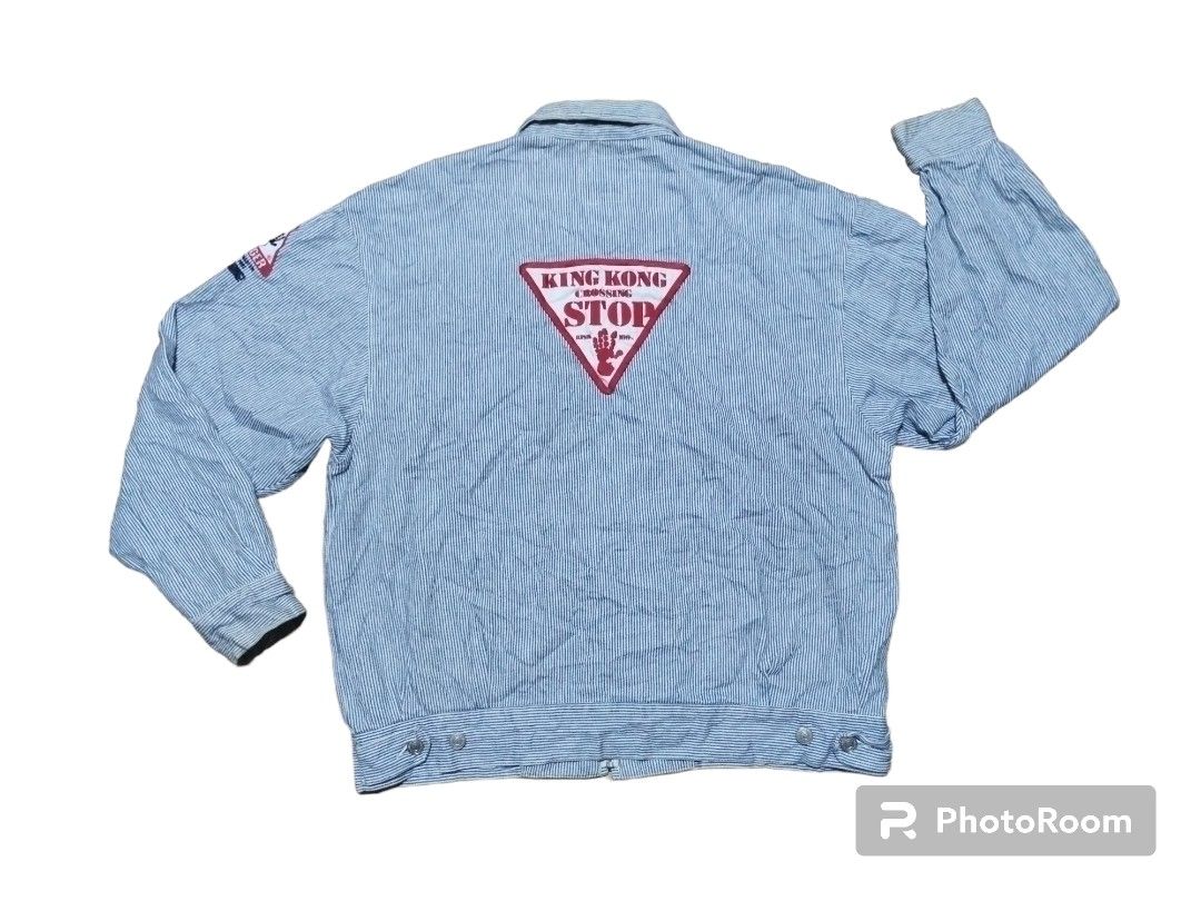 King discount kong jacket