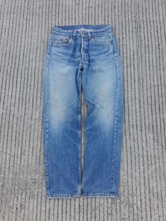 Vintage Levi's 501 Denim Jeans