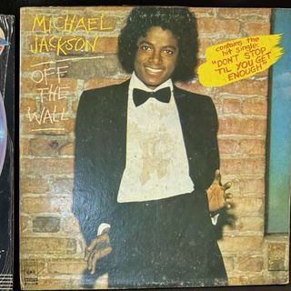 Vintage Michael Jackson laser disc CD untested