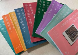 （分類：）位於 。 由 sakurastuff 提交（商品編號 1287937119，圖片 1）。簡介： 。