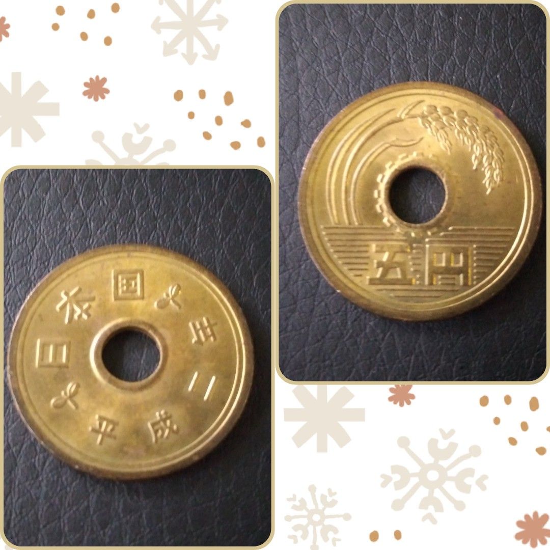 100% Authentic 1990 平成二年 Japan 5 yen old coins good condition *Actual  Pictures Taken No Stock Photos *Free Courier Tracking Delivery *Catalogue  #0191, Hobbies & Toys, Memorabilia & Collectibles, Currency on Carousell