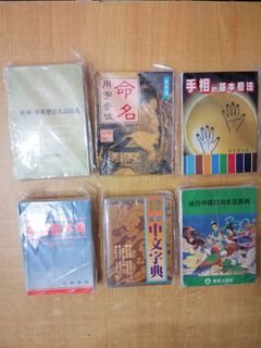 （分類：）位於 。 由 peace.joyful 提交（商品編號 1283655917，圖片 1）。簡介： 。