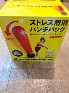 （分類：）位於 。 由 szengamy 提交（商品編號 1283714459，圖片 1）。簡介： 。