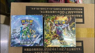 （分類：）位於 。 由 chengsuiwai 提交（商品編號 1283766628，圖片 1）。簡介： 。