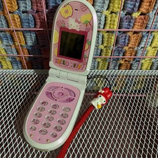 1997 My Melody Phone Strap