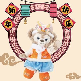 （分類：）位於 。 由 heyhey.yo 提交（商品編號 1283690403，圖片 1）。簡介： 。