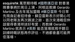 （分類：）位於 。 由 dennistth 提交（商品編號 1283772285，圖片 1）。簡介： 。