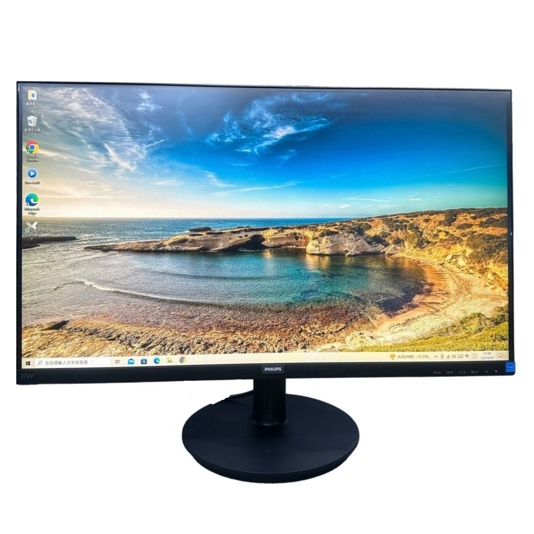 27" Philips 272V8｜1080P 75Hz【👍🏼無邊框｜🔊有喇叭｜ 可掛牆｜👀 IPS 不閃屏 低藍光】😀實物圖 一個月保養 ...