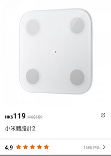 （分類：）位於 。 由 chaaaan 提交（商品編號 1283900702，圖片 1）。簡介： 。