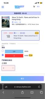 （分類：）位於 。 由 00905 提交（商品編號 1283723522，圖片 1）。簡介： 。