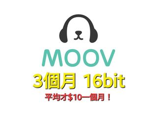 （分類：）位於 。 由 GAKUuuu 提交（商品編號 1283678586，圖片 1）。簡介： 。